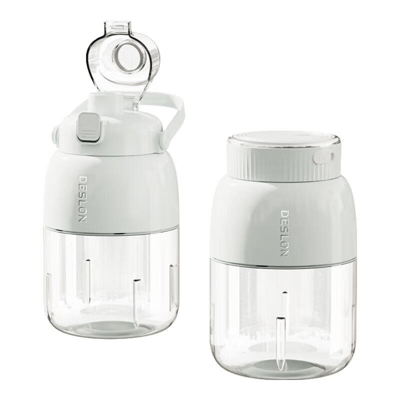 德世朗 106DDQ-LZ621 双盖直饮便携果汁桶 800mL （单位：个）